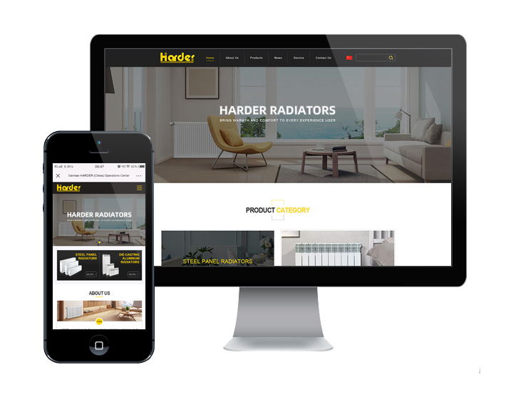 德國(guó)哈德瑞（中國(guó)）運(yùn)營(yíng)中心